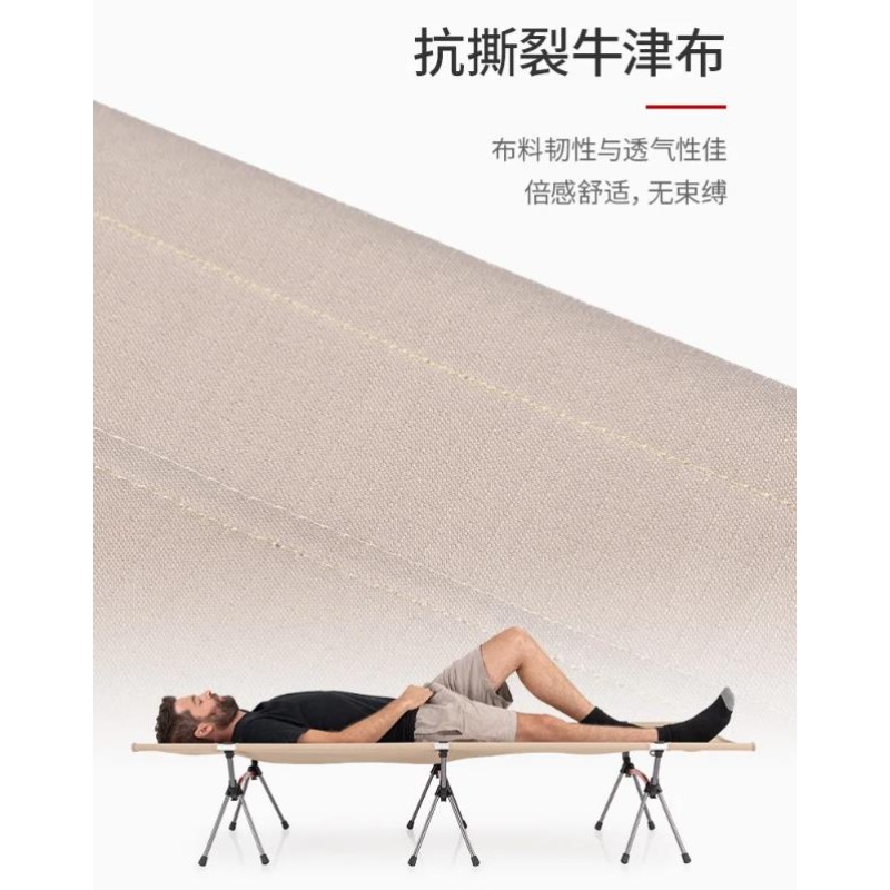 Camping Cot Foldable - Ultralight Foldable Portable Camping Cot Single