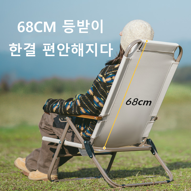Naturehike T02 Adjustable Fold - Outdoor Furniture Rocking Chair 评论和价格