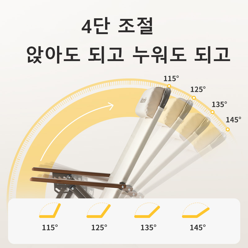 Naturehike T02 Adjustable Fold - Outdoor Furniture Rocking Chair 评论和价格