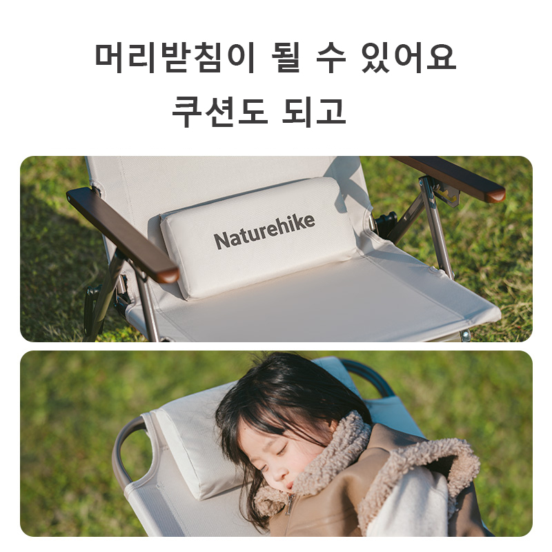Naturehike T02 Adjustable Fold - Outdoor Furniture Rocking Chair 评论和价格