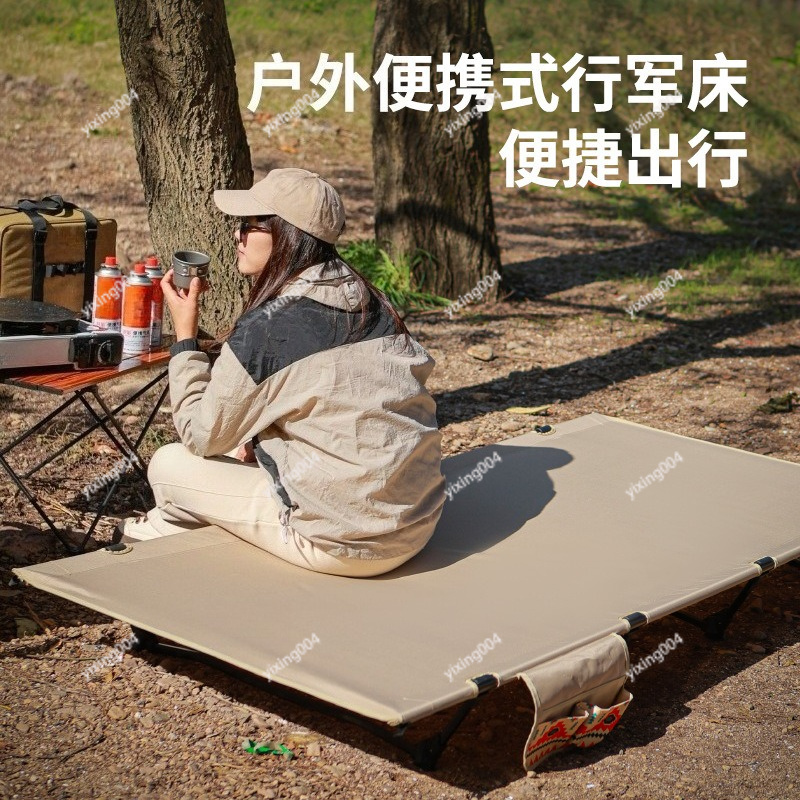 Lightweight Widened 90cm Folda - Camping Cot Foldable 评论和价格