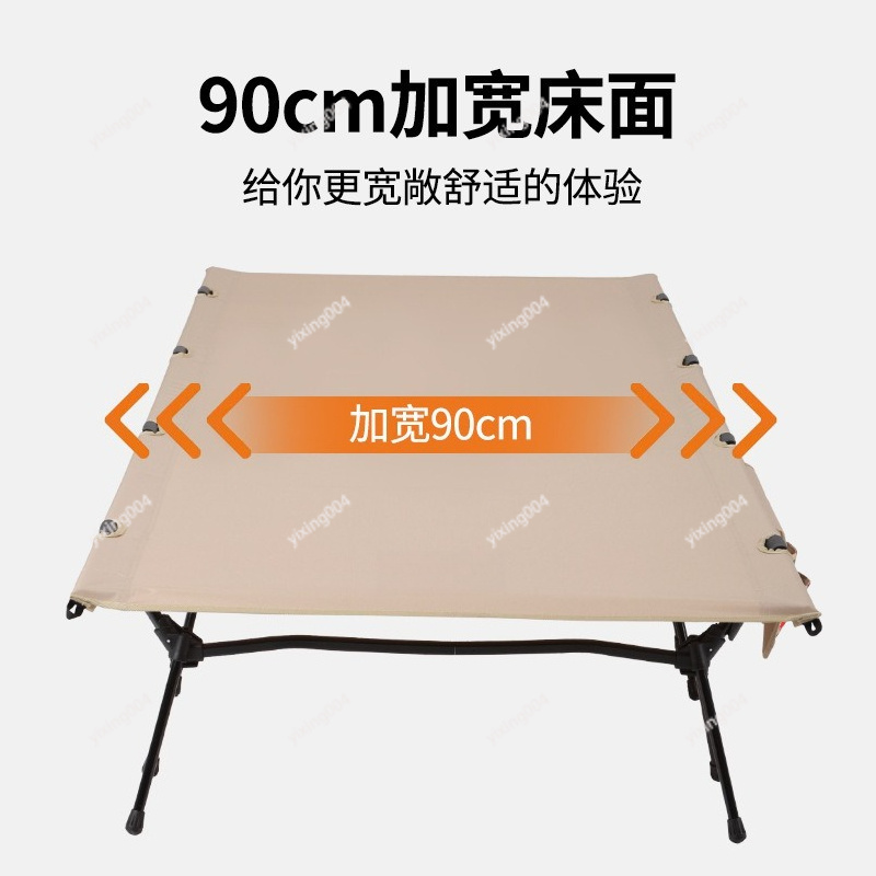 Lightweight Widened 90cm Folda - Camping Cot Foldable 评论和价格