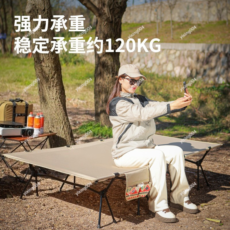 Lightweight Widened 90cm Folda - Camping Cot Foldable 评论和价格