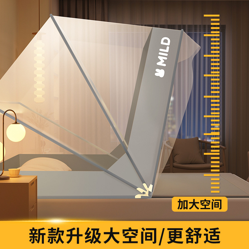 Foldable Summer Mosquito Net E - Camping Cot Foldable 评论和价格