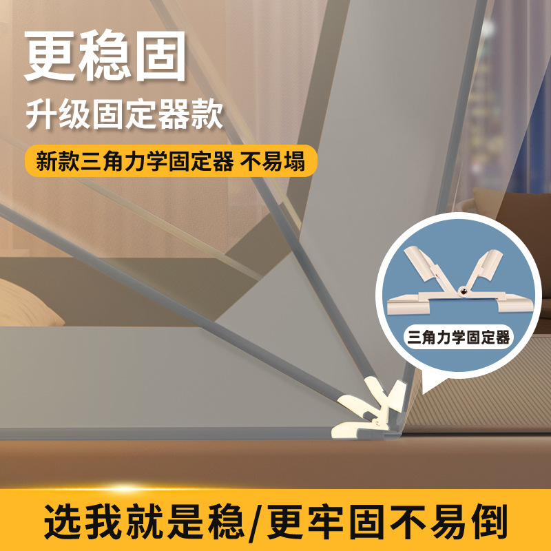 Foldable Summer Mosquito Net E - Camping Cot Foldable 评论和价格