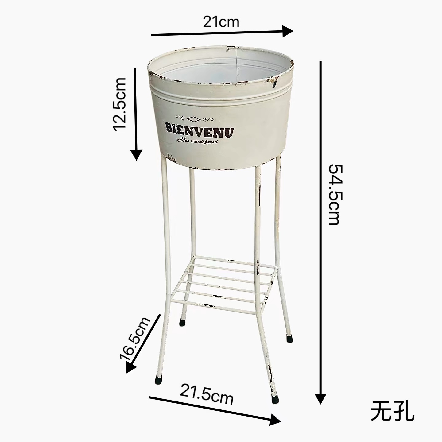 Vintage Metal Planter Stand Ru - Planter Raised Metal 评论和价格